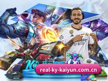 开云kaiyun网站 APP